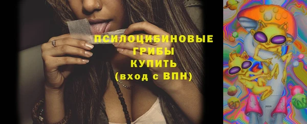 круглые Абинск
