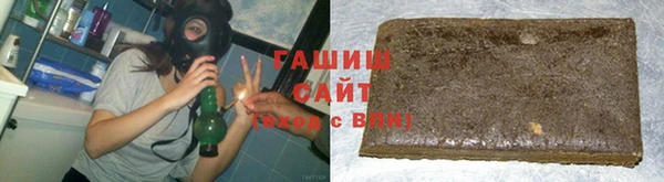 круглые Абинск