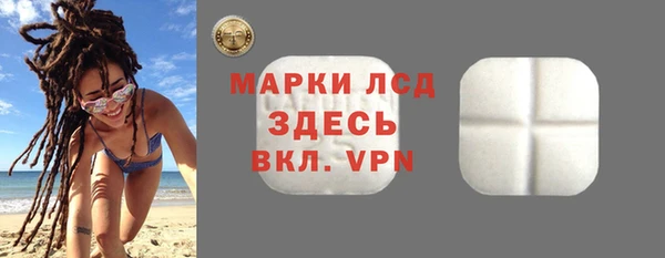 скорость mdpv Вяземский