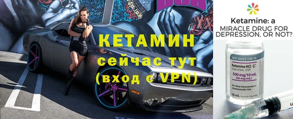 твердый Вязники