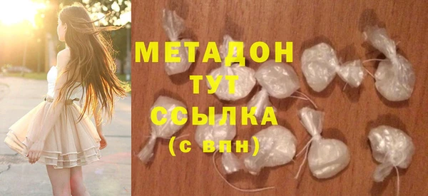 круглые Абинск