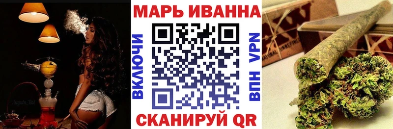 Бошки марихуана Bruce Banner  KRAKEN ссылки  Липецк 